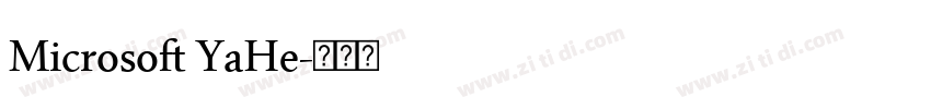 Microsoft YaHe字体转换